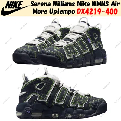 Pre-owned Nike Serena Williams  Wmns Air More Uptempo Dx4219-400 Us Women's 5-15 In Multicolor