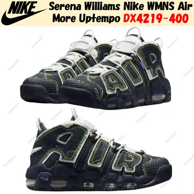 Pre-owned Nike Serena Williams  Wmns Air More Uptempo Dx4219-400 Women's Size In Multicolor