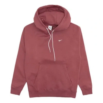 Nike Series Lab Embroidered Logo Drawstring Hooded Sports 'red' In Pink