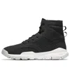 Nike Sfb 6 Inch Field Boot Canvas Nsw 'black'