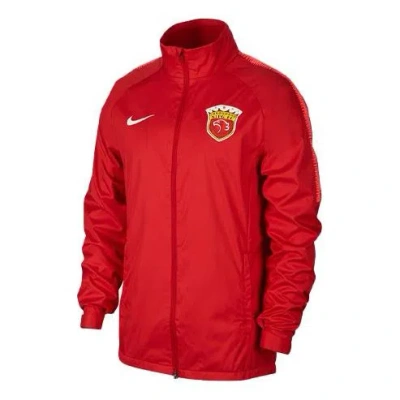 Nike Shanghai Shenhua 2019 Water Resistant Jacket 'red'