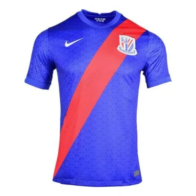 Nike Shanghai Shenhua 2021 Jersey 'blue'