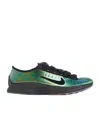 Nike Shinyupper Sneakers In Multi
