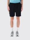 Nike French Terry Flow Shorts