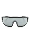 Nike Show X Rush Shield-frame Sunglasses In 灰色