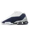 Nike Shox Bb4 'house Of Hoops - Vince Carter' 2012 In Blue
