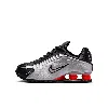 Nike Boys   Shox R4 In Grey