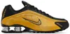Nike Woman Sneakers Mustard Size 7.5 Synthetisches Material In Yellow