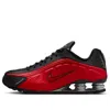 Nike Shox R4 Sneaker