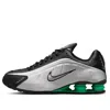 Nike Shox R4 Sneakers In White