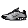 Nike Shox R4 Metallic Silver Hq1988-007 Men's In Silver