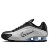Nike Shox R4 Metallic Silver Black Psychic Blue