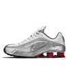 Nike Shox R4 Trainers In Multi
