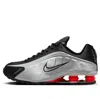 Nike Shox R4 Casual Shoes