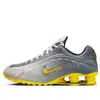Nike Shox R4 Se Sneakers Vast In Gray