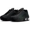 Nike Shox R4 Sneaker In Black