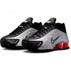Nike Boys   Shox R4 In Silver/metallic Silver/black