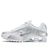 Nike Shox R4 Sneakers White