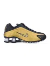 Nike Woman Sneakers Mustard Size 7.5 Synthetisches Material In Yellow