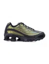 Nike Shox Ride 2 Black Cargo Khaki In Black