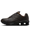 Nike Shox Ride 2 Deluxe Sneakers In Black