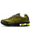 Nike "shox Ride 2 Premium" Sneakers In Green