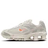 Nike Shox Ride 2 "light Bone" Sneakers In Neutral