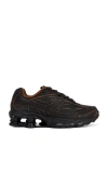 Nike Shox Ride 2 Deluxe Sneakers In Black