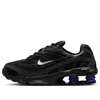 Nike Shox Ride 2 Sneaker In Black