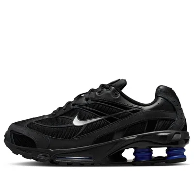 NIKE NIKE SHOX RIDE 2 'REFLECTIVE'
