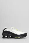 Nike Shox Ride 2 Sneakers In White Leather And Fabric In White