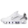 Nike X Supreme Air Max 98 Tl Sneakers
