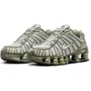 Nike Shox Tl Sneaker In Multi