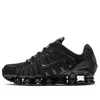 Nike Shox Tl Sneakers In Black