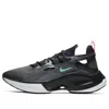 Nike Signal D/ms/x 'off Noir' In Black