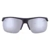 Nike Silver Flash Sport Men's Sunglasses  Trainer Ev0934 001 67