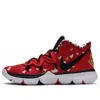 Nike Sneakerroom X Kyrie 5 'i Love You Mom Red White'