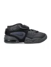 Nike Sneakers In Black Dark Obsidian