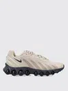 Nike Air Max Dn8