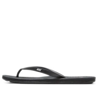 Nike Solarsoft 2 Flip Flop 'black'