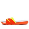 Nike Solarsoft Kd Slide 2 'total Orange Volt'