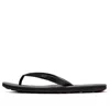 Nike Solarsoft Thong Black Gray Slippers