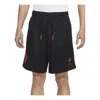 Nike Solid Color Drawstring Casual Sports Breathable Shorts Black
