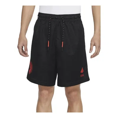 Nike Solid Color Drawstring Casual Sports Breathable Shorts Black