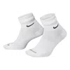 Nike Solid Color Logo Quick Dry Athleisure Casual Sports Knit Socks Unisex 2 Pairs White