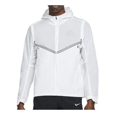 Nike Solid Color Woven Water Repellent Sports Hooded Jacket White In Blue