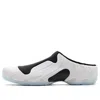 Nike Solo Slide Flightposite Black