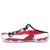 Nike Solo Slide 'usa (2014)'