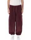 Nike Logo-embroidered Track Pants In Brown