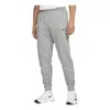Nike Men's Therma-fit Tapered Fitness Pants In Gray
